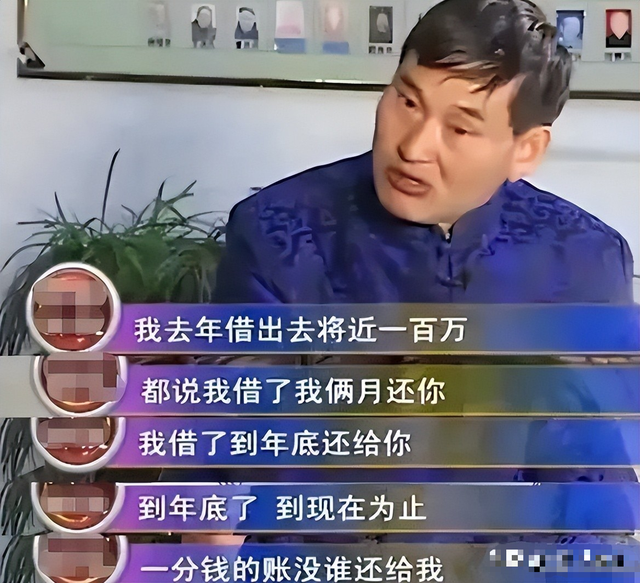 大衣哥案终于判了	，下场大快人心，别高兴太早 给大家敲响 “警钟”