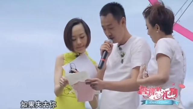 蒋勤勤，揭开辛柏青丧妻两个月后的真实处境，印证了李乃文的担心