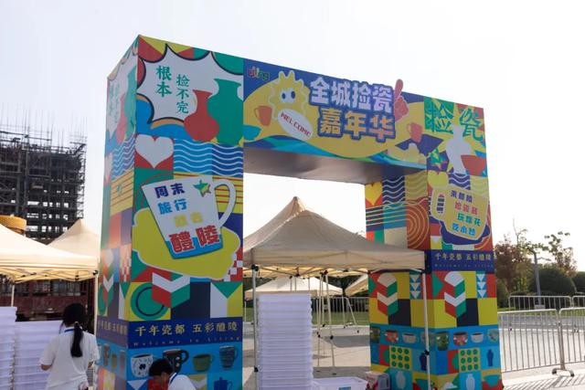 倒计时1天！直击瓷博会最后冲刺现场→