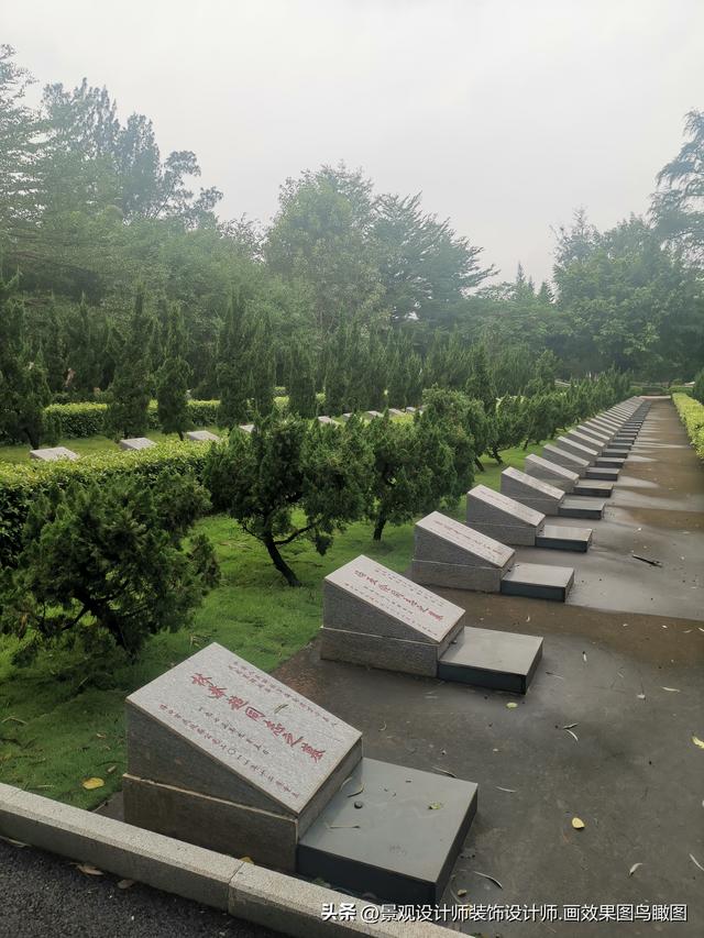 海南省海口市金牛岭公园