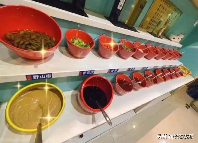 邂逅长春!跟着航空展寻味长春②探味火锅烧烤
