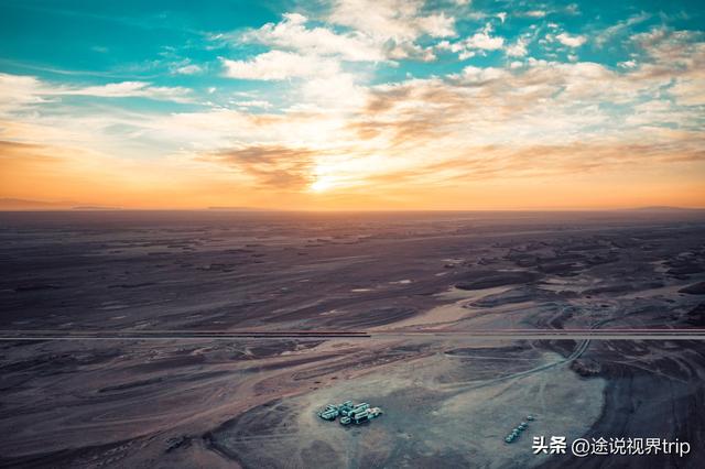 这里是中国最孤独的城市，人迹罕至无人区包围，却美得像个意外