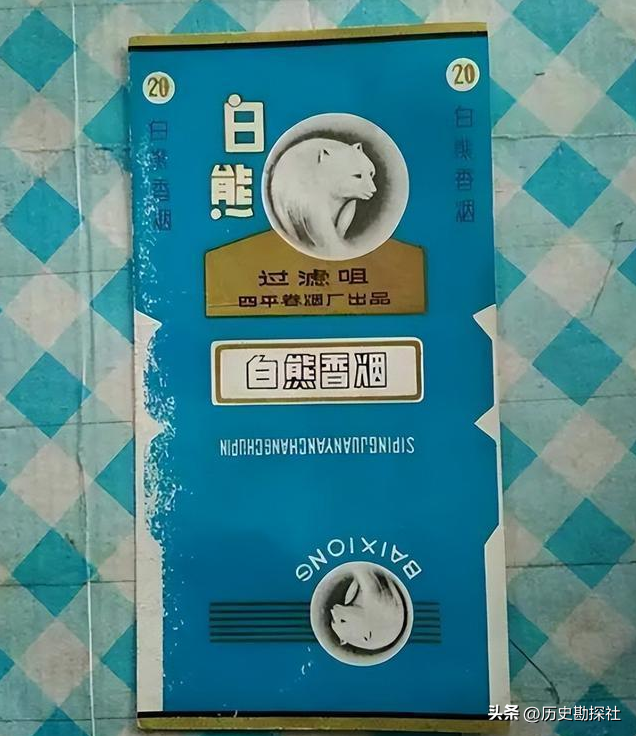 17种中国绝版的老香烟，见过5种以上的，差不多是“爷爷”辈人啦