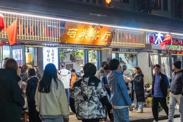 明月山全面进入旅游旺季，多维业态共绘秋冬盛景！