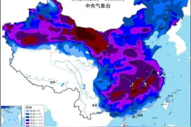 中央气象台：全国大部地区将有大风降温 西北地区华北地区多沙尘天气图片