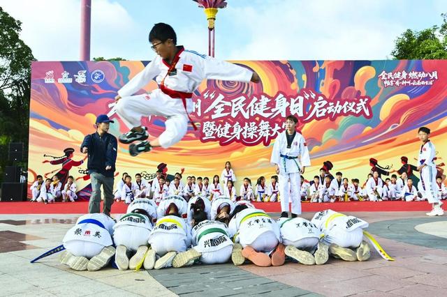 彝山跃动体育潮 踔厉奋发谱新篇