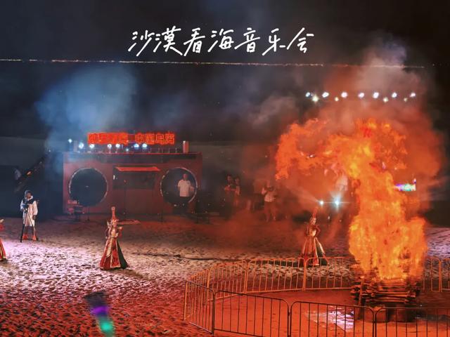 乌海周六天气攒劲!最适合去干这件事!