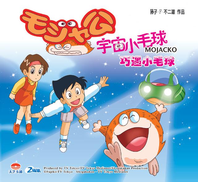 暴露年龄的动画片合集，全看过的没几个！还记得吗？一定要看看