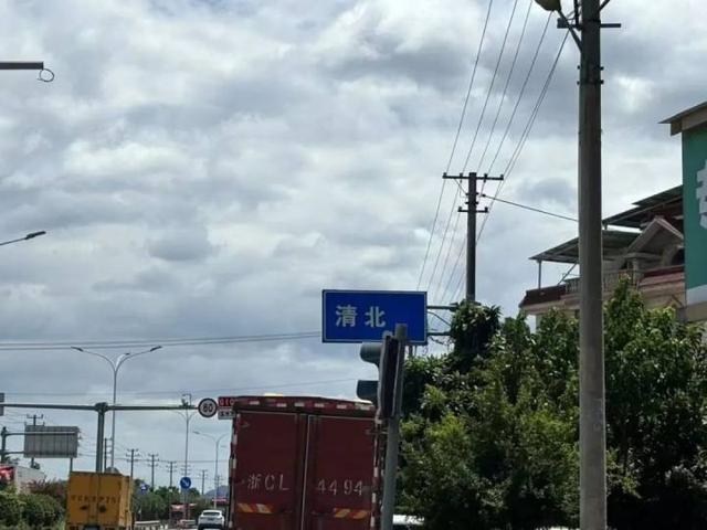 起猛了！杭州两位高中男生暑假20多天，骑行1391公里环游浙江