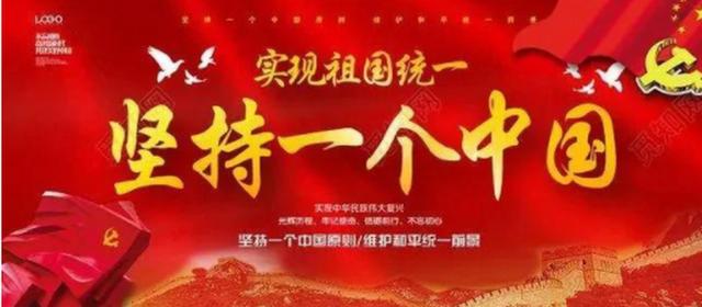 从歌王沦为“台独”的他，赔光家产还欠下百万债务，如今晚年凄凉