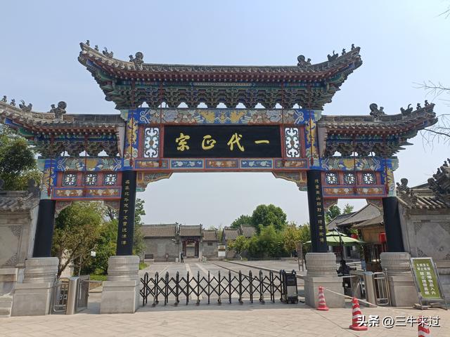 无为在歧路，2025之经行