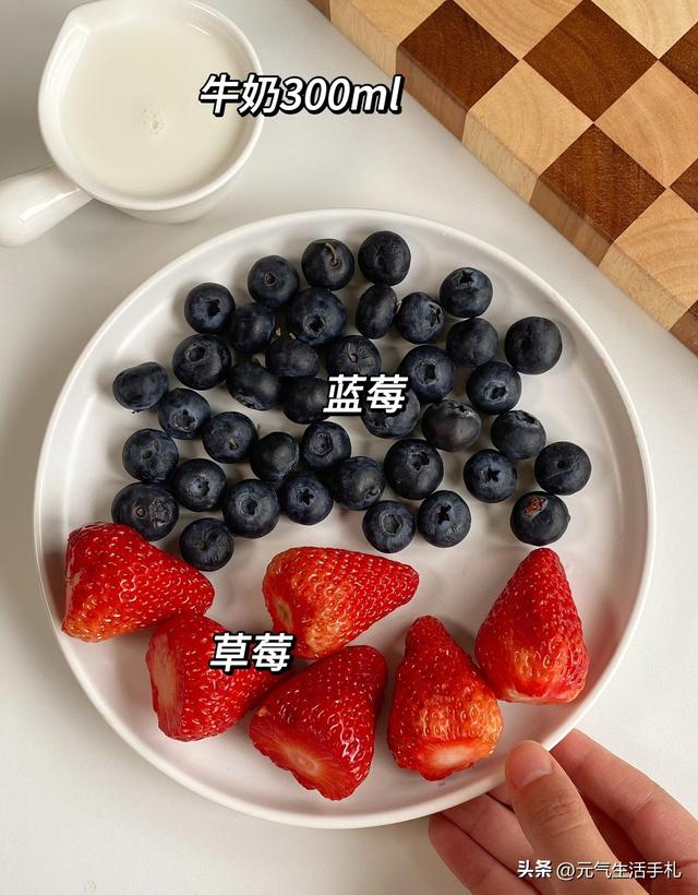 再贵也要喝，公认的“天然护眼王”，一周喝3次，改善视力！