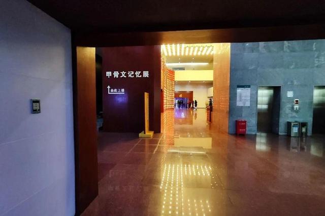 中国国家图书馆 知识的宝库 文化的殿堂