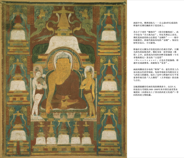 声讨大英博物馆之余，别忘了俄罗斯冬宫里面也有无数中国瑰宝！