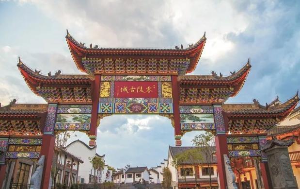 我国用数字命名的城市，从零到十全部都有，有你的家乡吗？