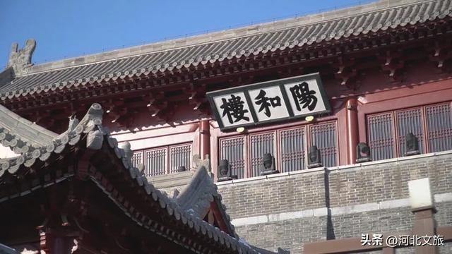 跟着乐彤游河北｜正定阳和楼、石家庄正太饭店集章之旅