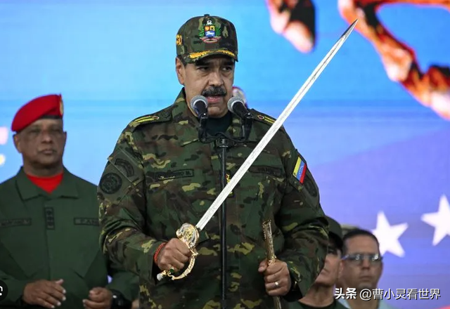 美国要对委内瑞拉动手？这局棋下得有点意思