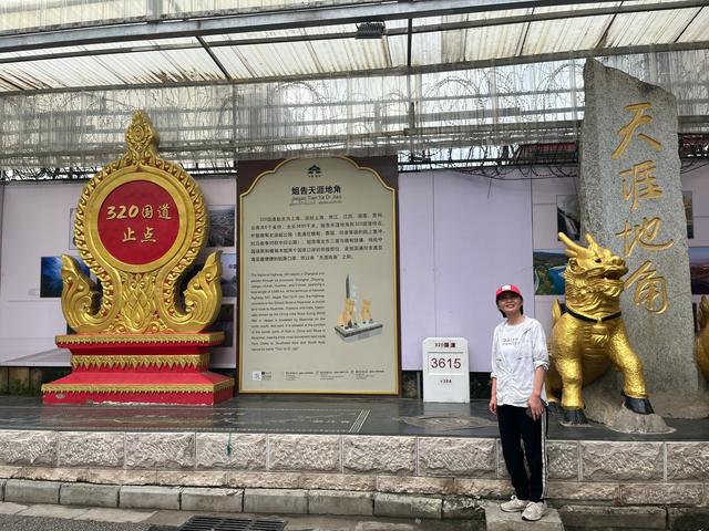 我们在2025年58天1.3万公里自驾游经历·西双版纳至大理（06）