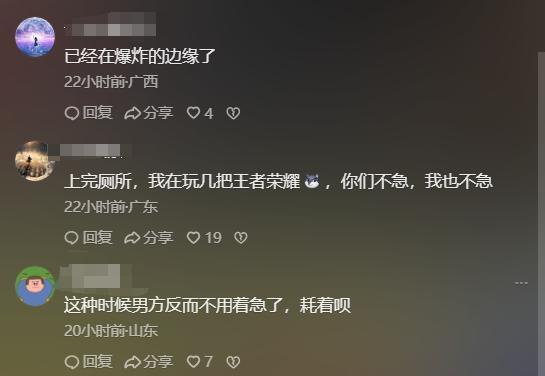 河北新郎接亲被堵门1小时，给钱也不让进，一举动让女方直接崩溃