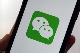 原来微信可以直接转到银行卡，简单方便，值得收藏！图片