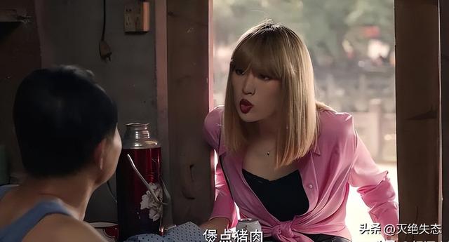 孟晚舟也没想到，央剧《老舅》播出仅3天，姚安娜竟实现口碑反转