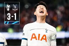 MVP！孙兴慜仰天怒吼：无解单刀破门，英超8年轰116球，7万人膜拜图片