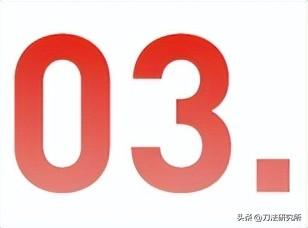 “悦己银发”人群四个消费新趋势