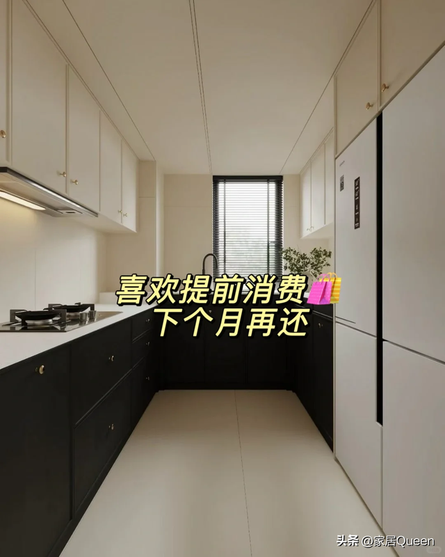 “不起眼，却烧钱”的5个消费习惯，正在榨干你的钱包！别不在意
