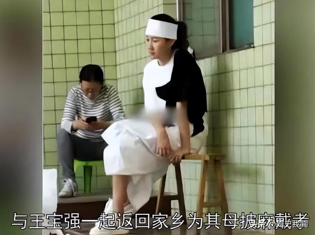 送走马蓉又迎来冯清，倒霉的王宝强，终究还是逃不过“女人坑”