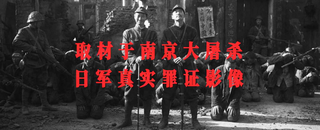 博主：《南京照相馆》拍出国产片良心