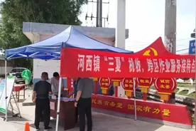 华亭市农业机械化服务中心三项措施全力做好小麦机收减损宣传工作图片