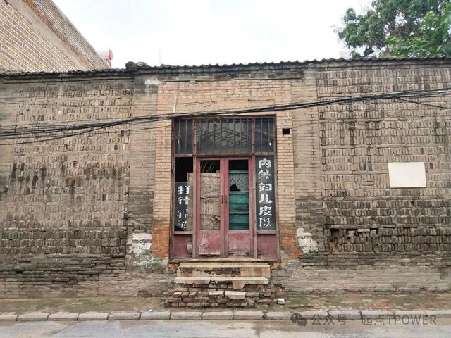 2025旅游记录 （山西）—汾阳、孝义