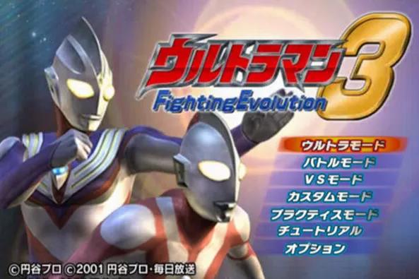 （个人向）个人迄今为止各段经历印象最深的电子游戏。