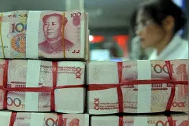 从明年开始,个人存款超过30万以上家庭,不得不面对“三大麻烦”?图片