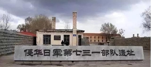 731部队恐怖暴行，强迫女同胞与动物交配，不打麻药直接肢解活人