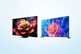 TCL电视75Q10G Pro对比海信电视75E8K，价格相差1500，有啥区别？图片
