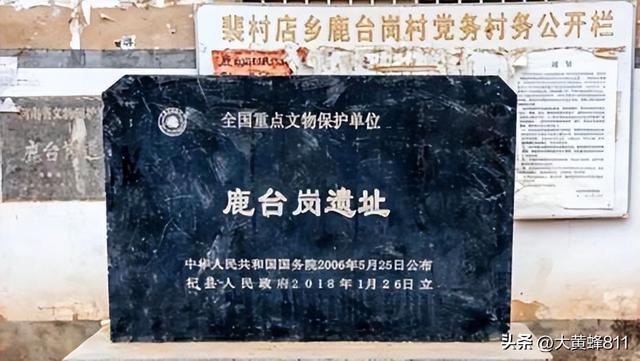 认识大美河南的每个县——第二波：杞（qǐ）县