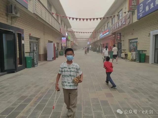 穿越“死亡之海”!