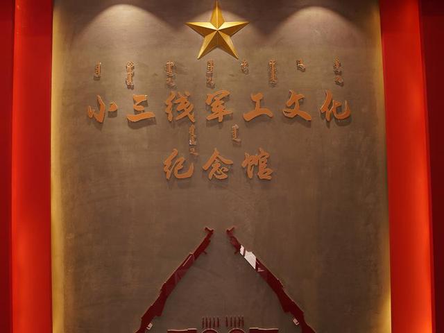 报告！前方到站北方海南→