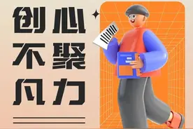 南阳一家国企开始大规模招聘图片