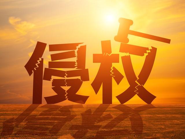 一纸通知，东京的空气都仿佛凉了半截。