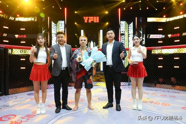 YFU87战报丨中国战队激战BRAVE CF，终获胜利！