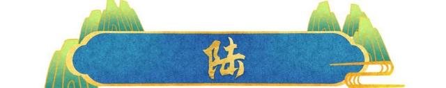 前央视主持人郎永淳，沦为阶下囚，刑满释放后，如今过得怎样