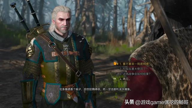 【开放世界】2025年开年必玩神作!这15款游戏够你玩到GTA6发售!