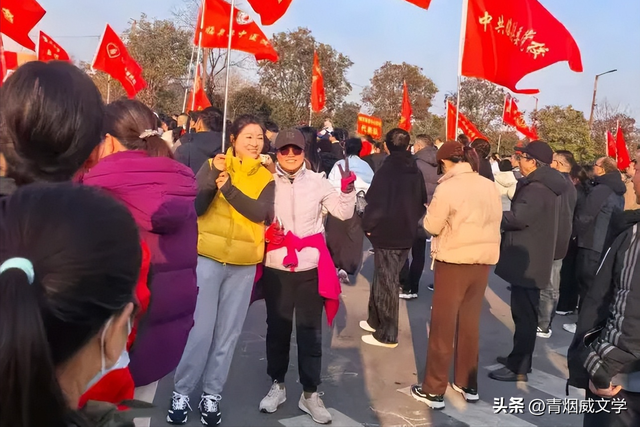 徒步队迎新年健康走