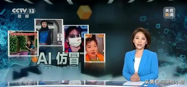 以假乱真？国家终于出手了，不仅是李梓萌被牵连，全红婵也没逃过