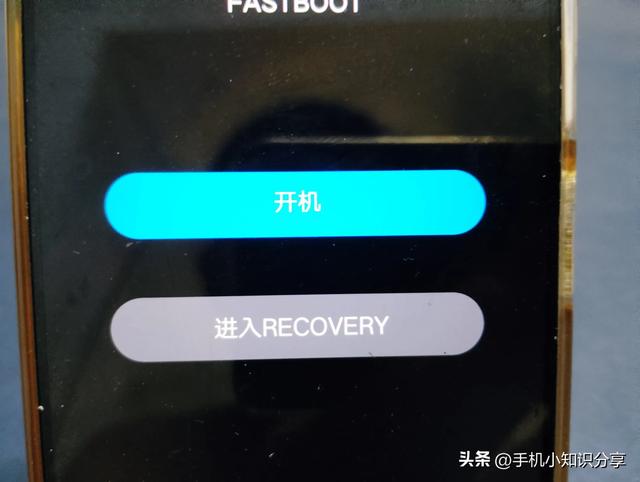 vivo手机黑屏，无法关机怎么办？教一个方法，10秒解决！