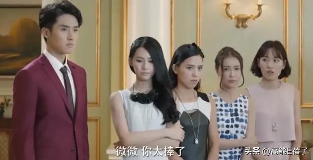 热剧锐评：看顾漫玛丽苏、郭京飞“魔幻东北”，还是央视命题作文