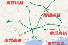 广西在建铁路5条，2025年开通一条高铁，到2029年开通多条图片