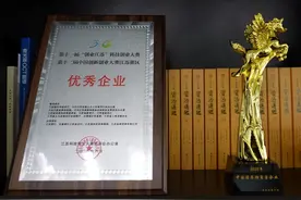 这家杨浦企业开启医患共管新时代图片